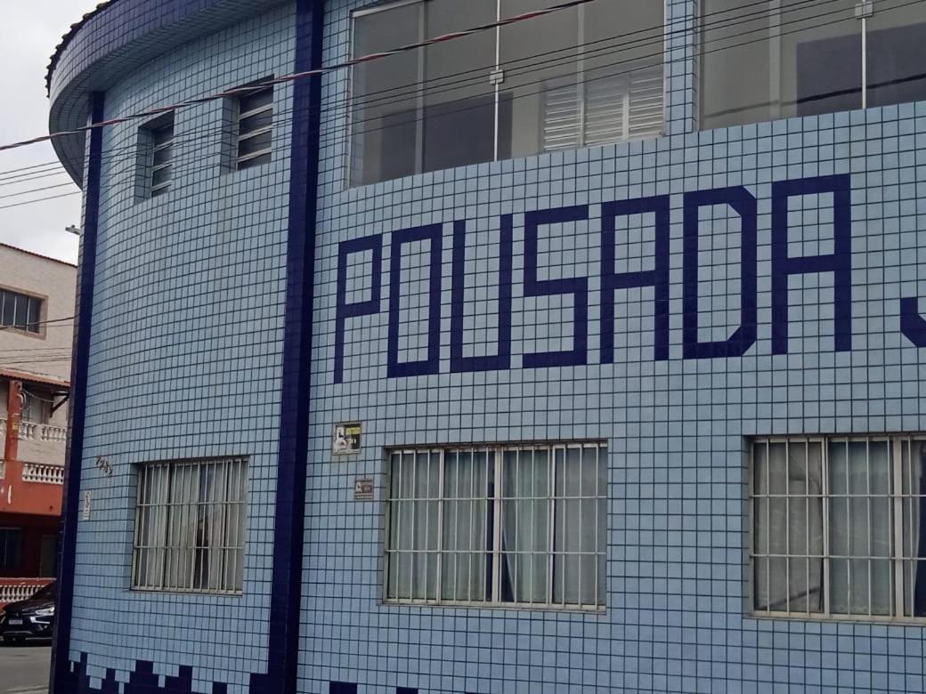 Pousada Sereia Jofisa Itanhaém Buitenkant foto